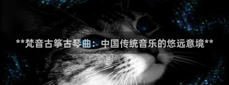 凯发k8娱乐欢迎您