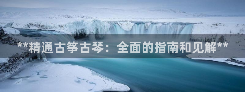 凯发网址直营
