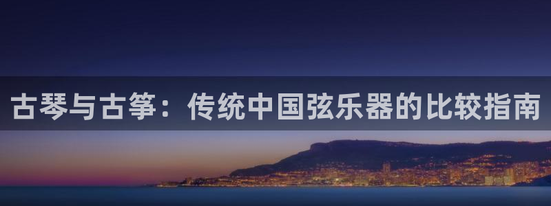 凯发k8国际真人娱乐手机app
