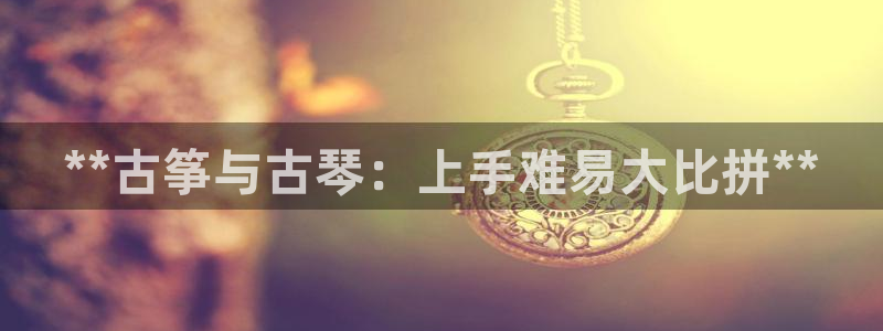 凯发k8国际娱乐版