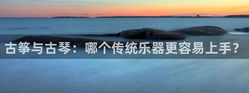 凯发网网站