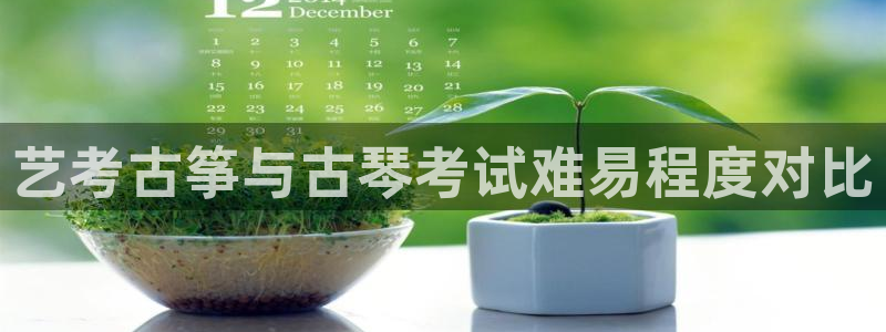 凯发k8娱乐是真实的吗