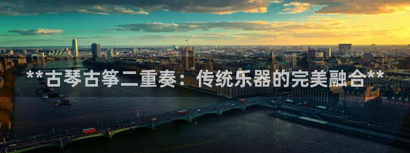 凯发k8娱乐旗舰app下载