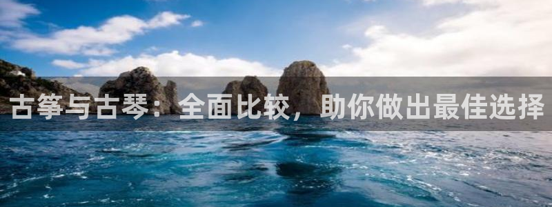 凯发k8娱乐官网网址中心