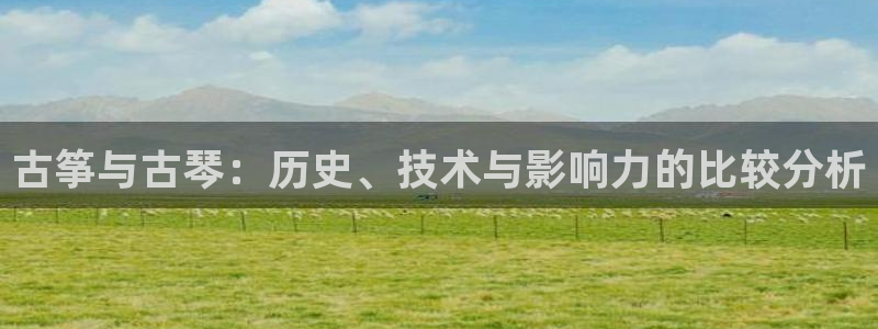 凯发旗舰厅官网