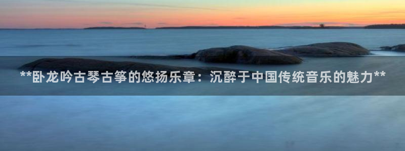 凯发国际app下载