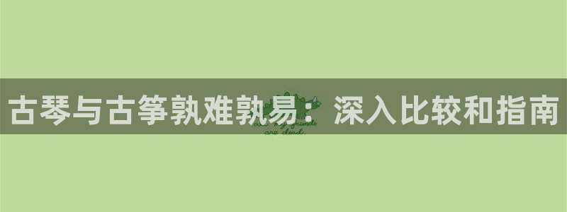 凯发线上官方网站下载网址