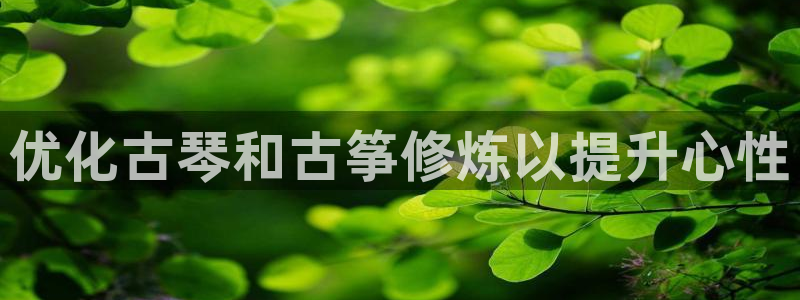 凯发平台敌7O777