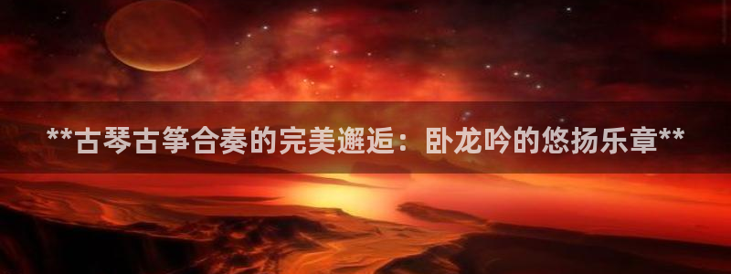凯发k8娱乐倒闭了吗