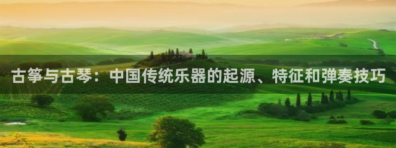 凯发k8国际下载