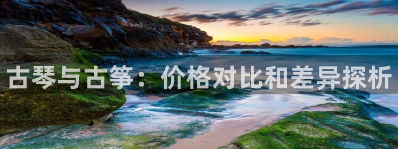 凯发k8娱乐平台能提现吗