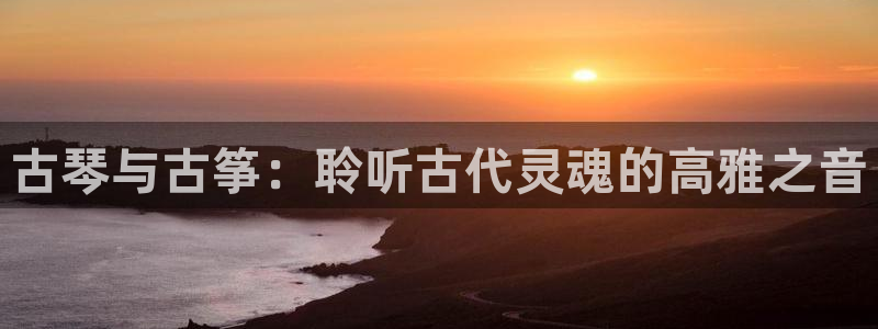 凯发线上官方网站下载网址