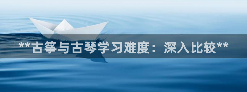 凯发官方首页