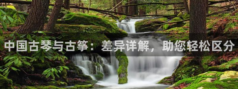 凯发k8娱乐是哪个国家的