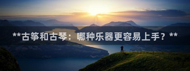 凯发国际网址官网查询