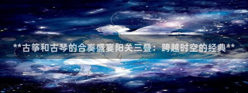 凯发k8国际注册