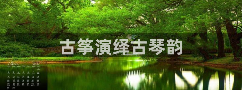 凯发官方首页