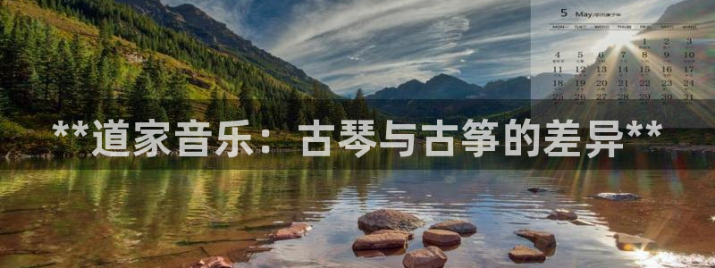 凯发k8手机是正品吗