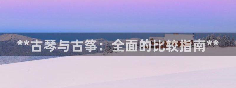 凯发官方在线