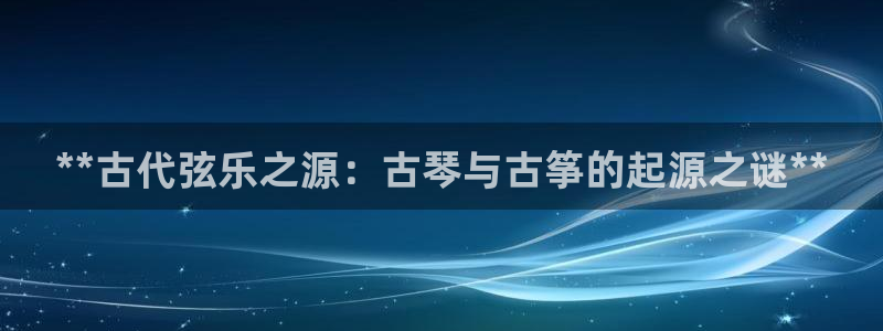 凯发网址登录