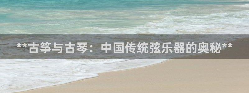 凯发在线官网登录下载