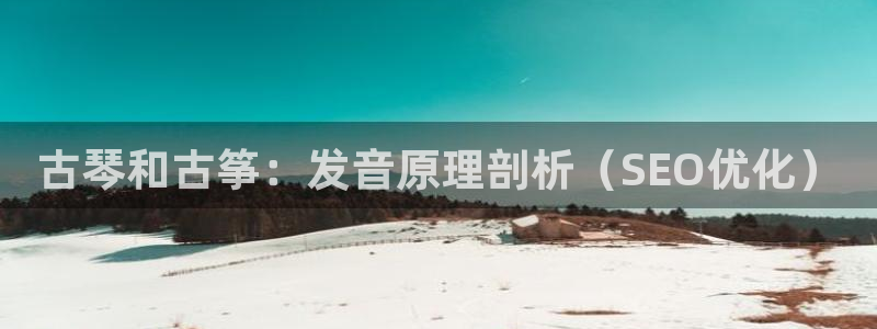 凯发k8ag旗舰厅网址