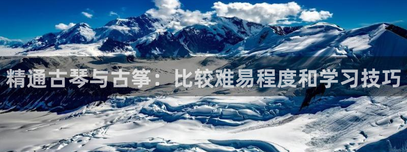 凯发注册平台安卓版下载