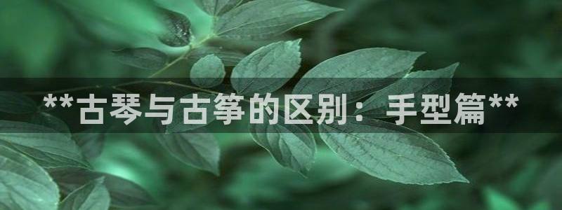 凯发k8国际真人版可靠送38元