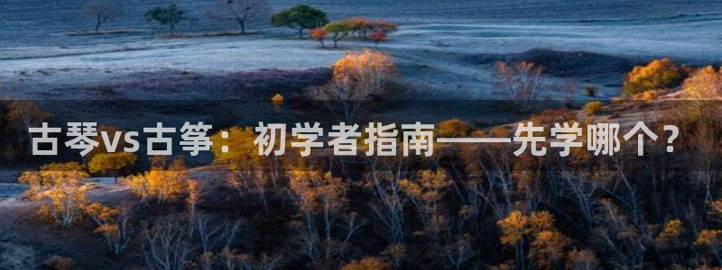 凯发国际网站官网