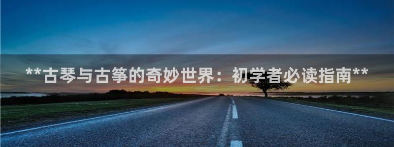 凯发旗舰客户端