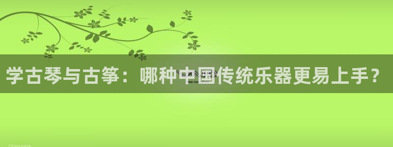 凯发k8官方网娱乐官方