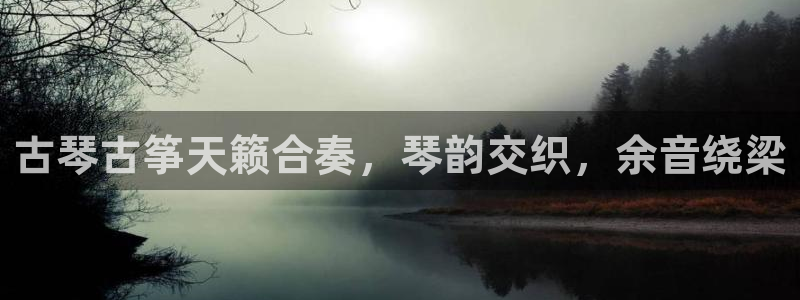 凯发k8娱乐是什么平台