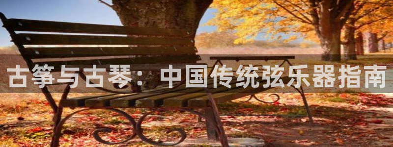 凯发线上app苹果版下载