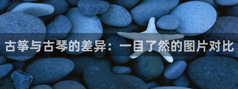 凯发k8娱乐官网手机端中心