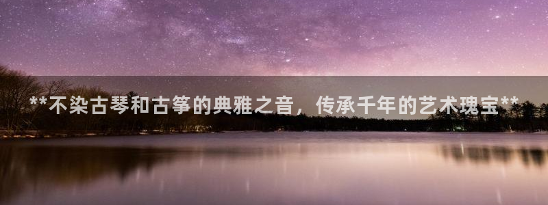 凯发最新官方app下载