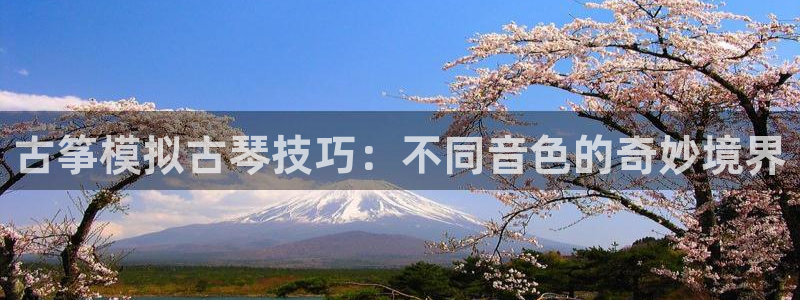凯发官网登录手机版