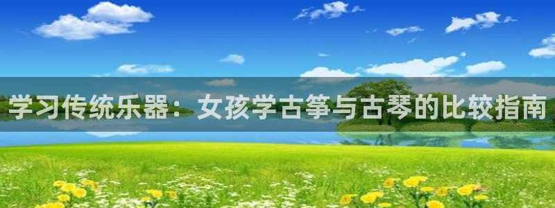 凯发k8国际首页登录