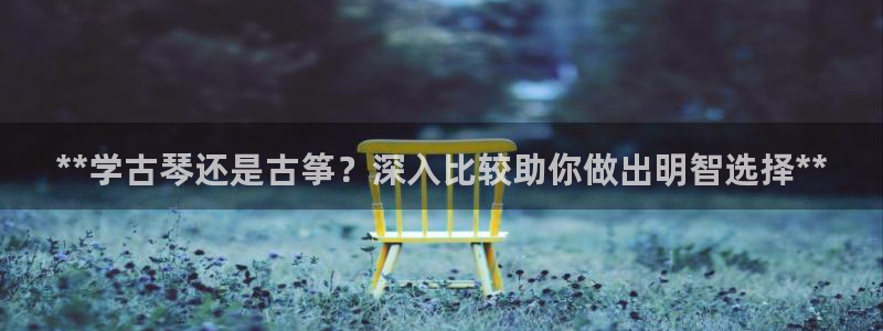 凯发k8娱乐官方版fxzls -安卓3.5