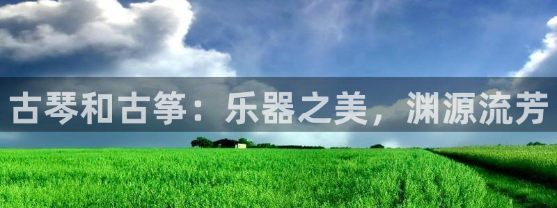 凯发k8全球公开