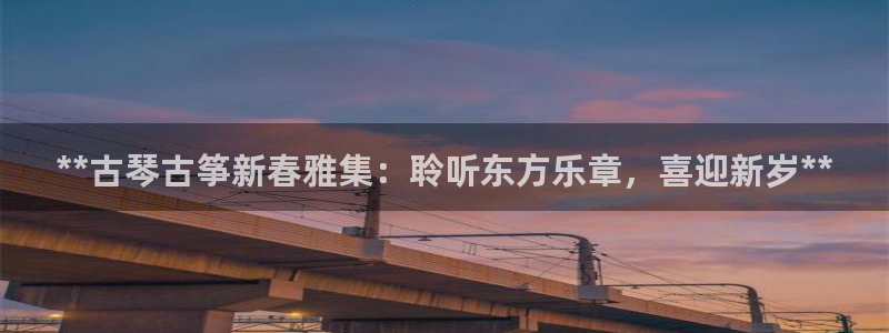 凯发国际亚洲有限公司
