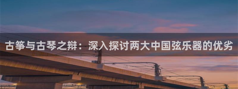 凯发k8娱乐旗舰