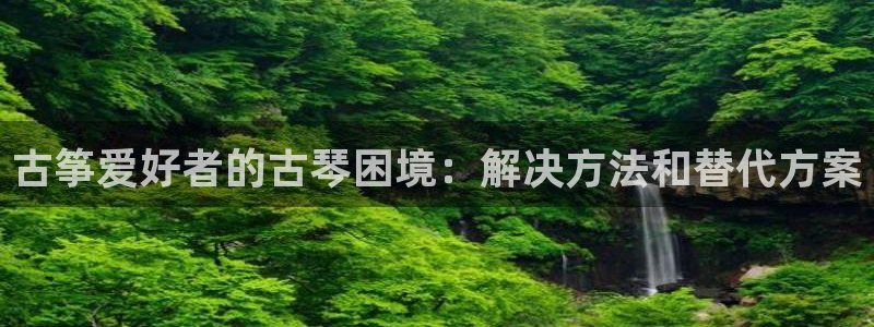 凯发k8旗舰店