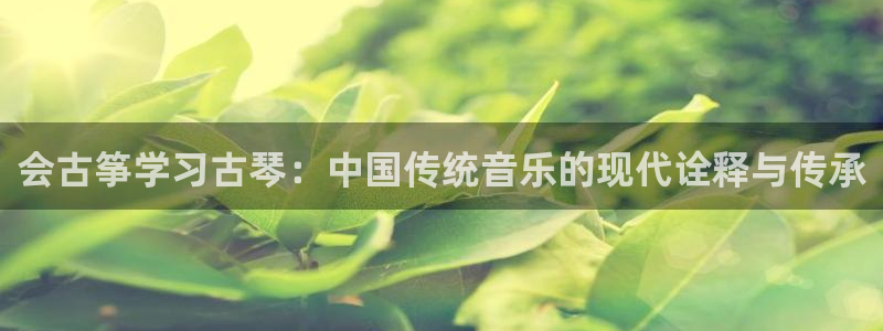 凯发国际网站官网