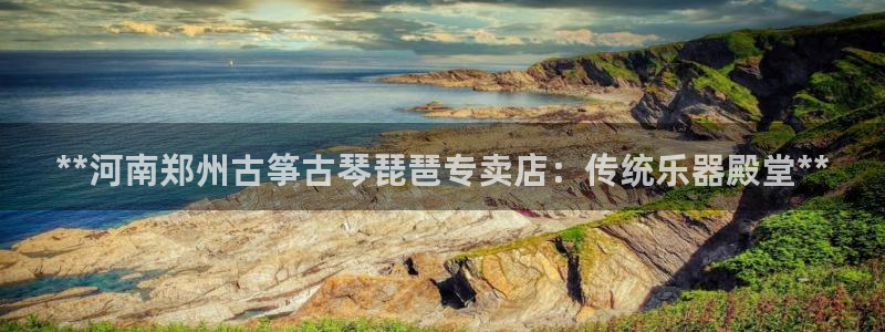 凯发国际平台