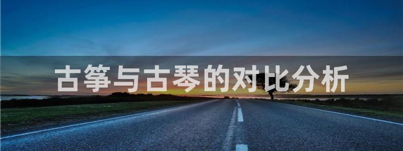 凯发k8娱乐官网网址中心