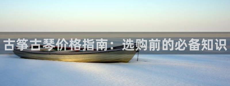 凯发k8娱乐官网最新版本