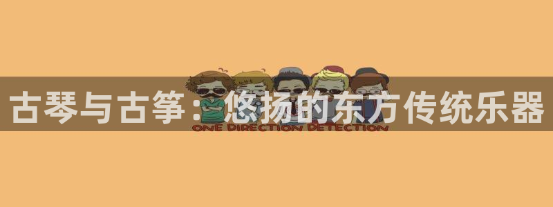ks8凯发登录网址ios版下载