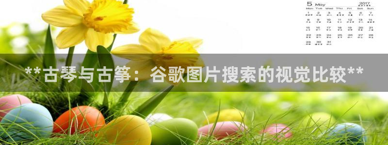 凯发k8娱乐现在还有吗