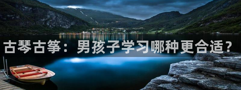 凯发国际是什么
