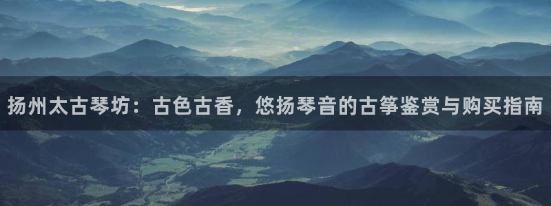 凯发k8娱乐要访问kf6819
